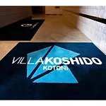 Villa Koshido Kotoni - Vacation Stay 49590V
