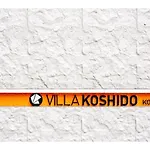 Villa Koshido Kotoni - Vacation Stay 49598V