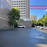 Sapporo International Youth Hostel