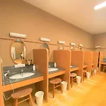 Sapporo Prince Hotel