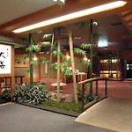 Chateraise Gateaux Kingdom Sapporo Hotel & Spa Resort