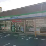 Susukino403Wifi有り大通公園狸小路すすきの8人