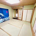 Yoshinaga B&B