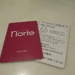 Business Inn Norte Nakajima Park - Vacation Stay 08754V