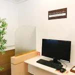 Business Inn Norte Nakajima Park - Vacation Stay 08731V