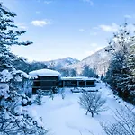 Okujozankei Onsen Kasho Gyoen