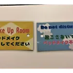 Choine Hotel Sapporo Teine - Vacation Stay 97445V
