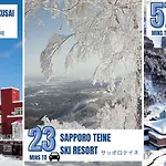 ファミリア・デザインハウス札幌