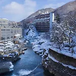 Shogetsu Grand Hotel