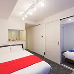 Hotel One\'S Residence - Vacation Stay 09888V