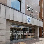 Toyoko Inn Hokkaido Sapporo-Eki Nishi-Guchi Hokudai Mae