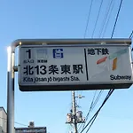 Libra North 11 - Vacation Stay 18410