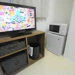Tresor Misono - Vacation Stay 7905