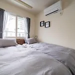 Court Villa Sapporo - Vacation Stay 18724