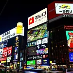 Swanky Hotel Otomo