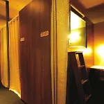 Nikoh Refre - Men Only
