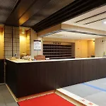 Capsule Inn Sapporo Hostel