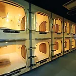 Capsule Inn Sapporo Hostel