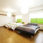 Akko\'S Guest House