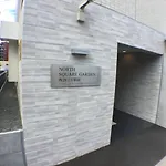Square Garden Sapporo