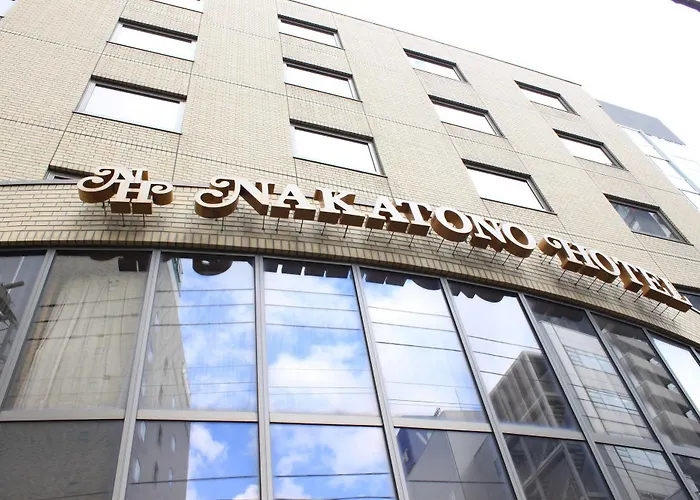 Nakatono Hotel