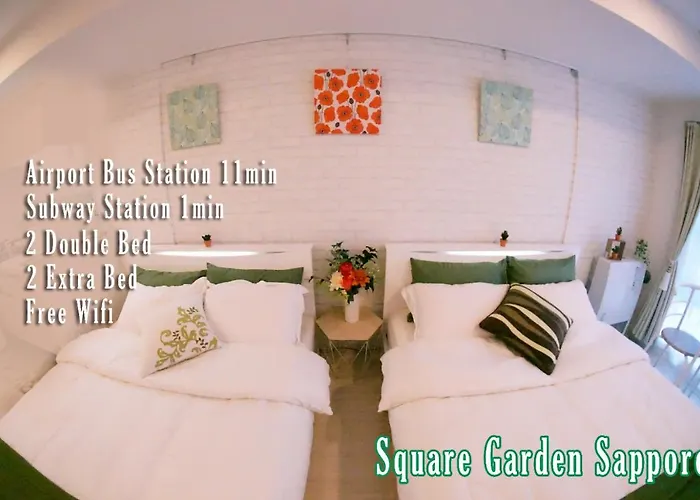 Square Garden Sapporo