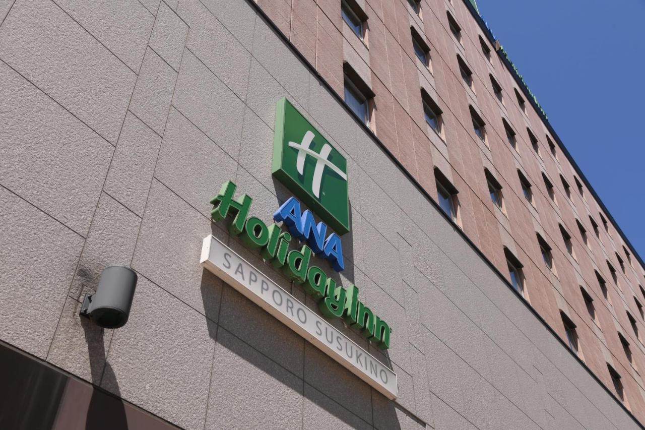 Ana Susukino By Ihg Hotel 3*