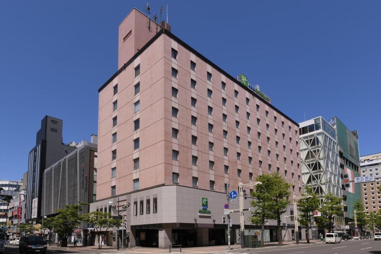 Ana Susukino By Ihg Hotel
