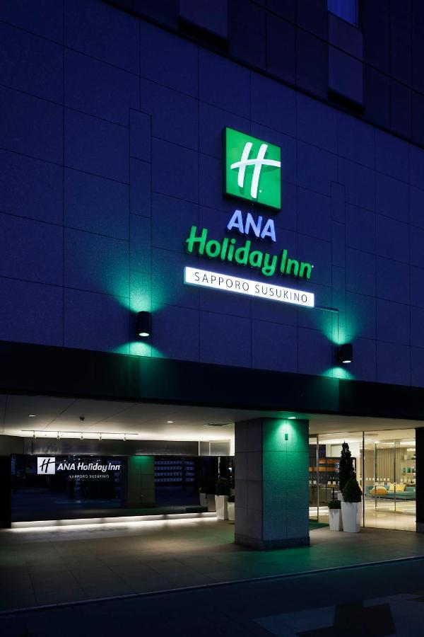 Hotel Ana Susukino By Ihg