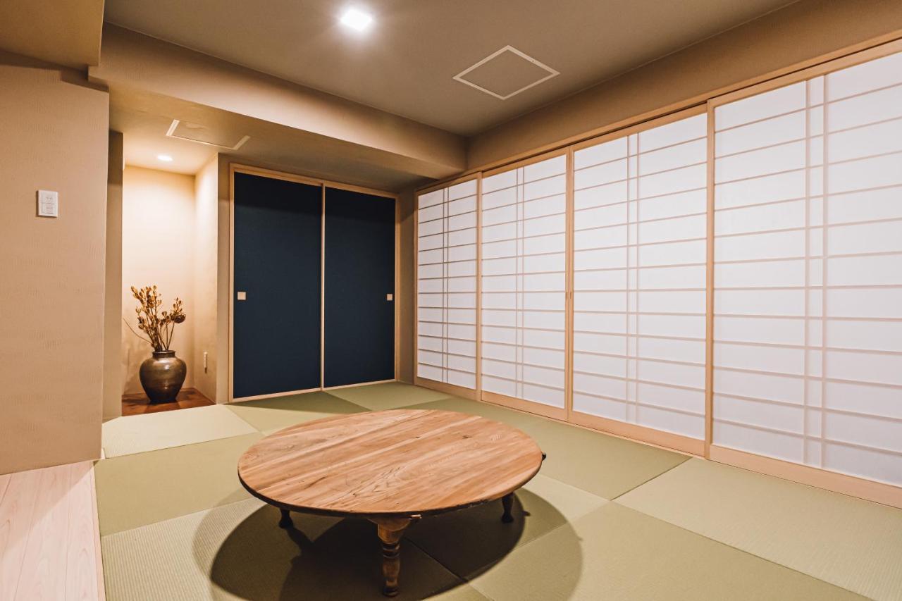 Yamahana Onsen Tonden Japanese *