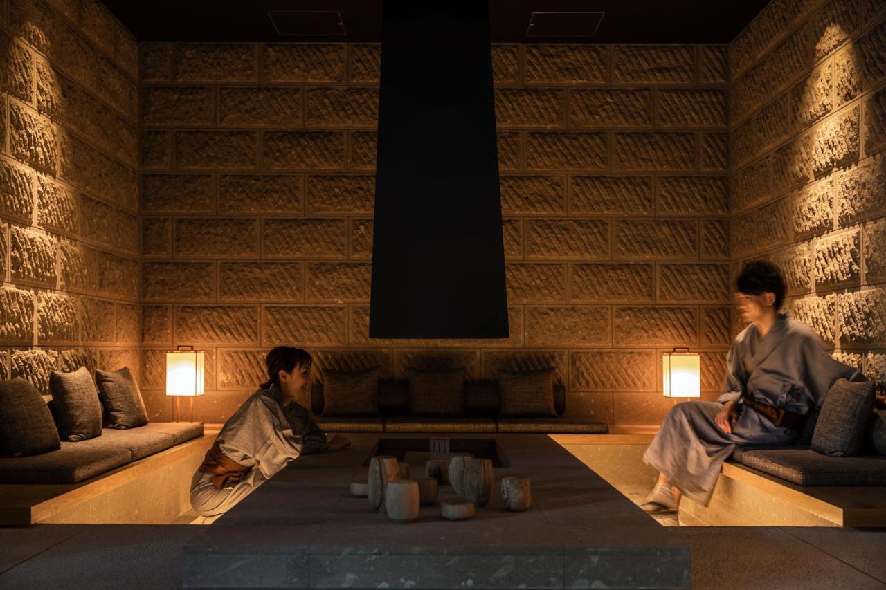 Onsen Yuen Ryokan 3*