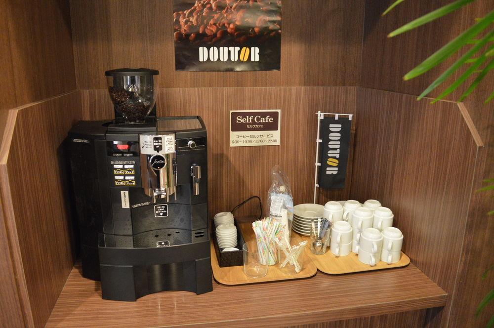 Route-inn Chuo Hotel Sapporo