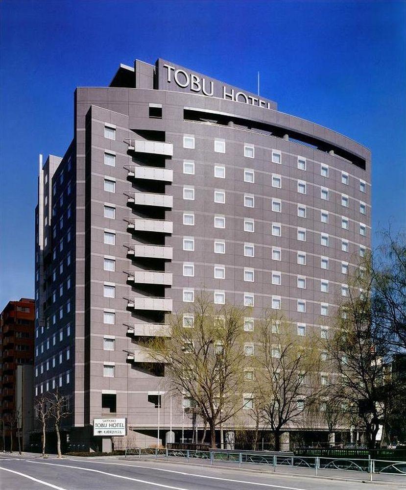 Fairfield By Marriott Sapporo