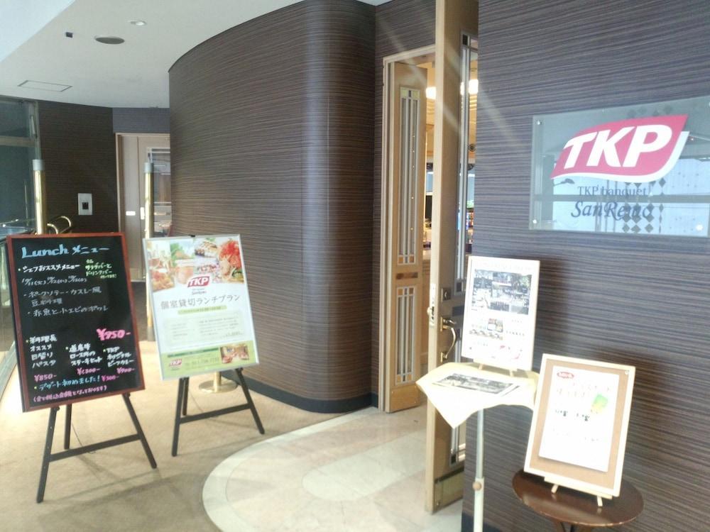 Dynasty Hotel 2*