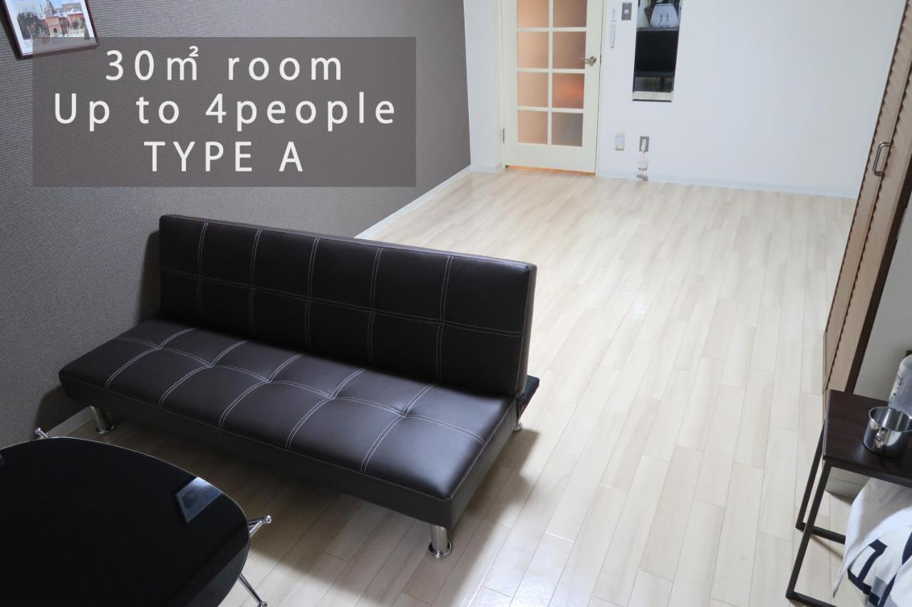 Apartment Royalheights Kotoni Up To 4people B Sapporo