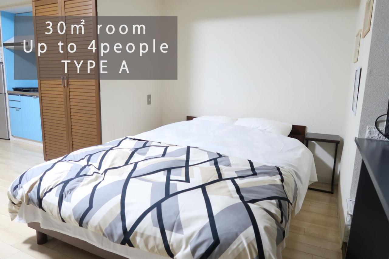 Royalheights Kotoni Up To 4people B