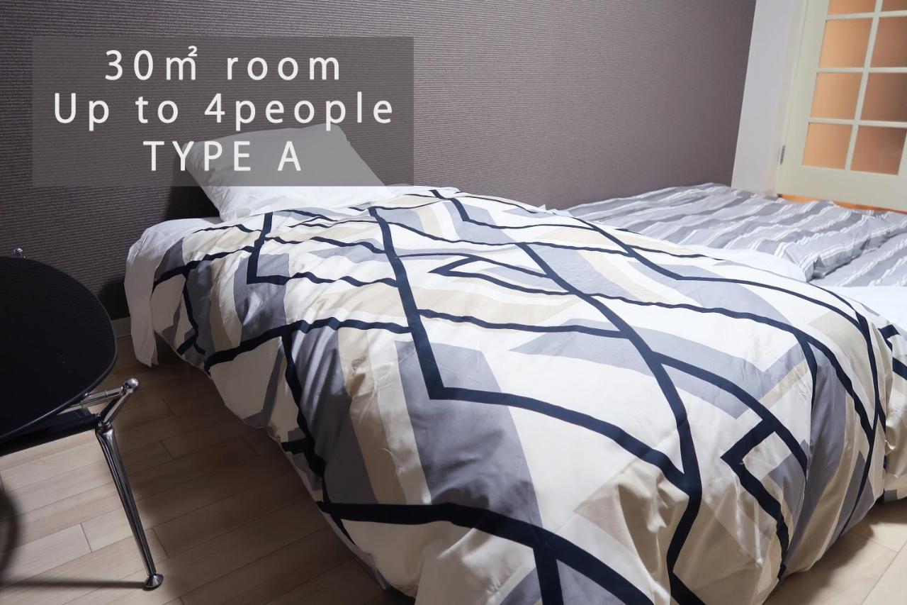 Royalheights Kotoni Up To 4people B Apartment Sapporo
