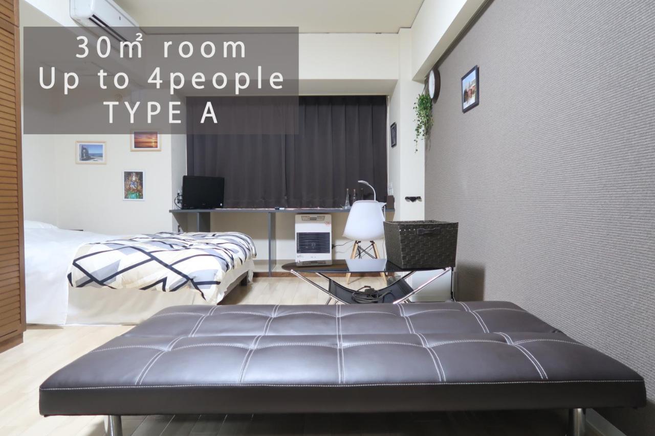 Royalheights Kotoni Up To 4people B Apartment