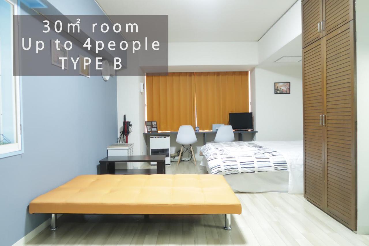 Royalheights Kotoni Up To 4people B *