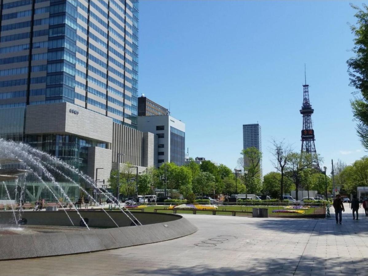 Cozy And Convenient Royal Heights * Sapporo