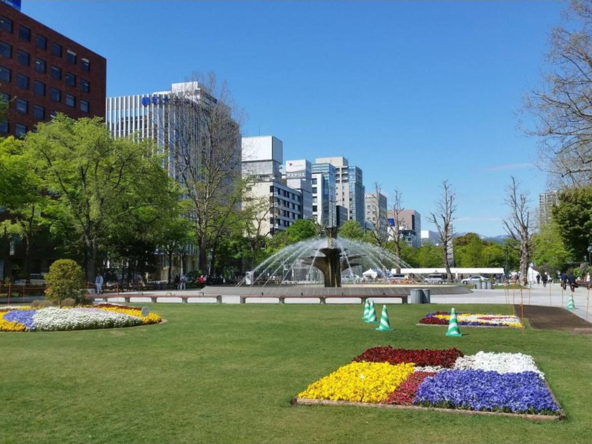 Cozy And Convenient Royal Heights Sapporo