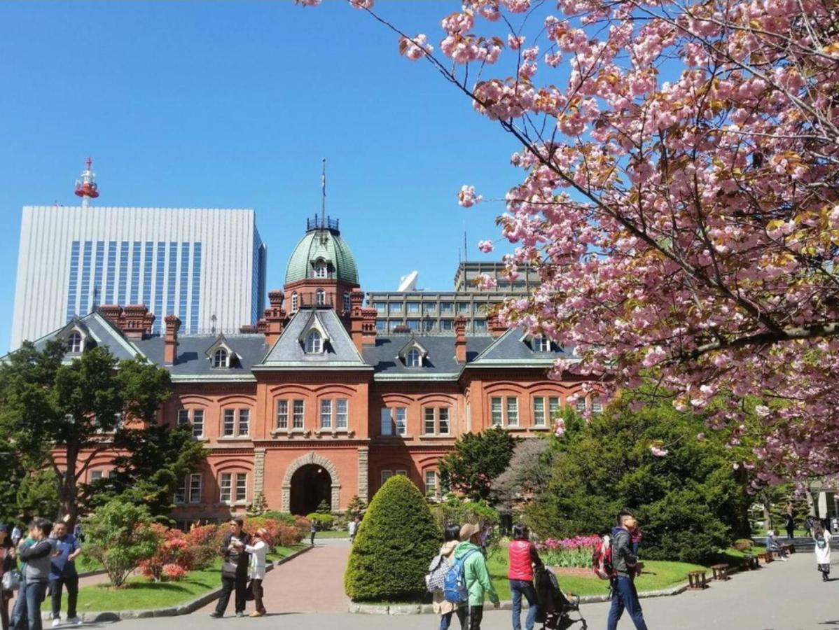 Apartment Cozy And Convenient Royal Heights Sapporo