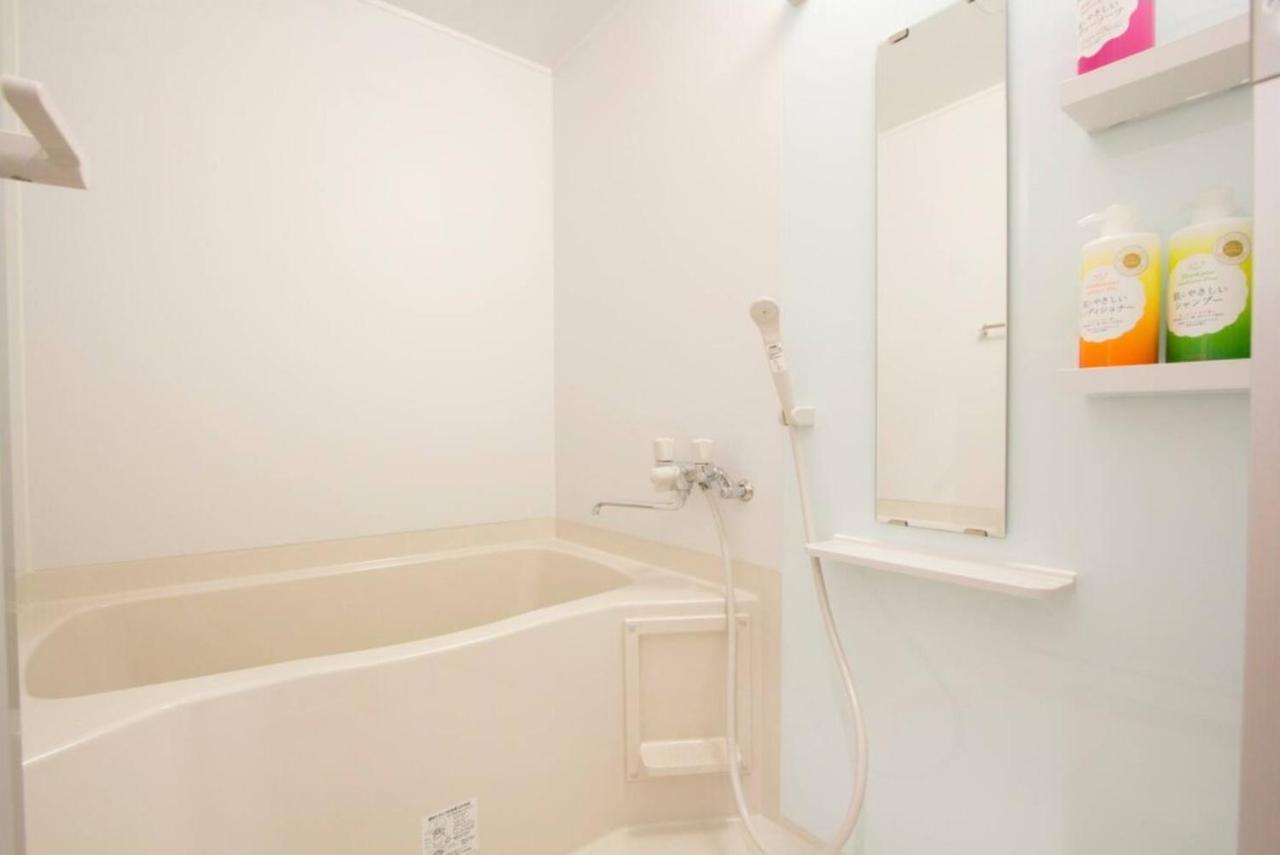 Apartment Cozy And Convenient Royal Heights Sapporo
