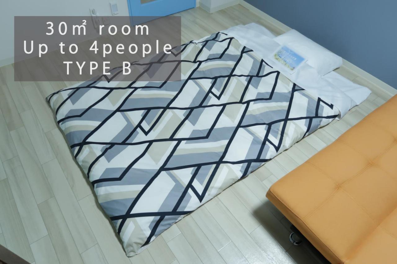 Royalheights Kotoni Up To 4people B Sapporo
