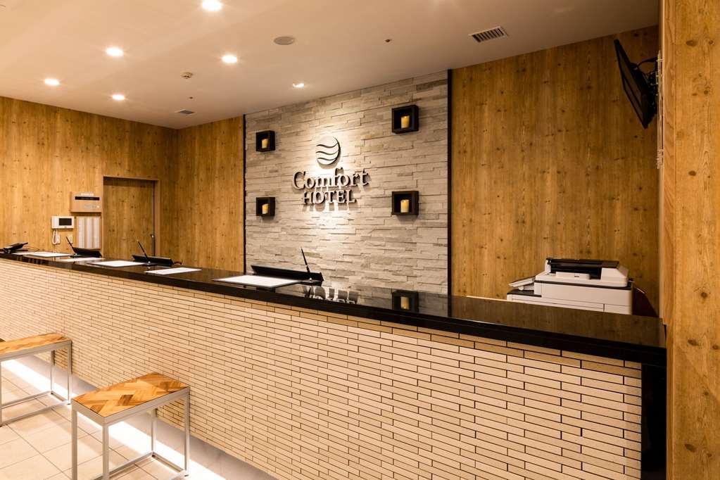 Hotel Comfort Susukino 3*