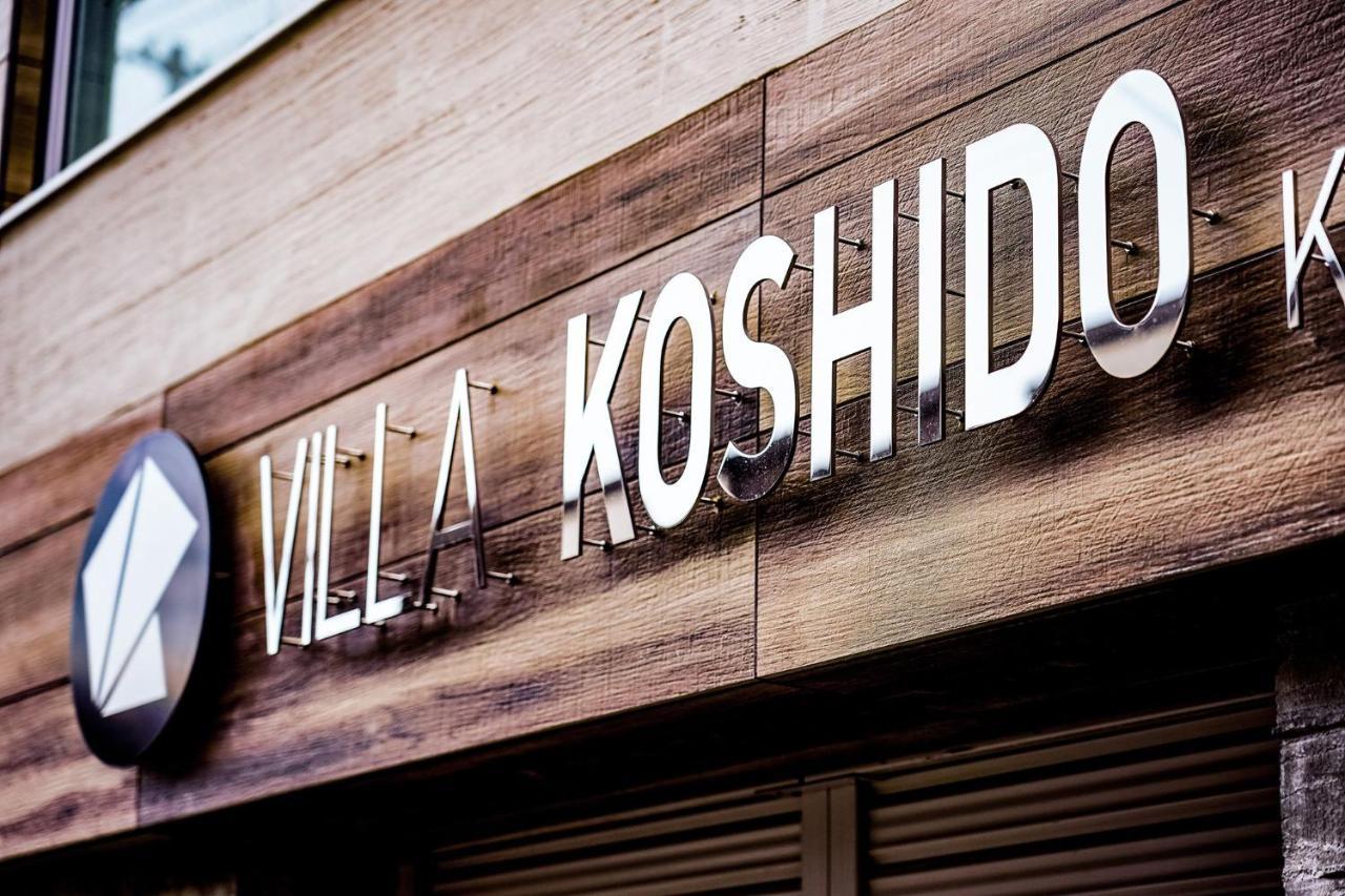 Koshido Kotoni Annex