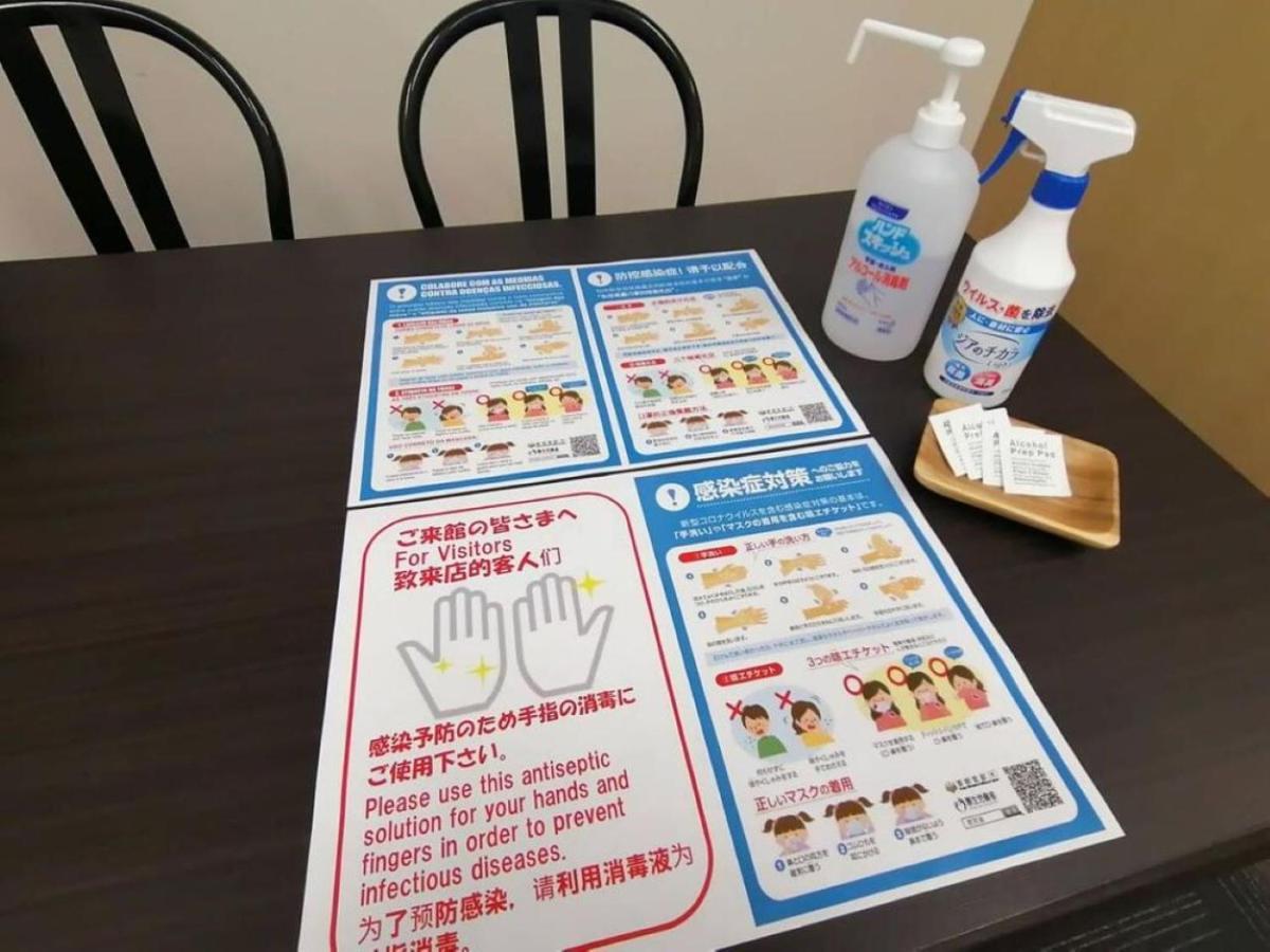 Apartment Ik Minami 6 Jo Residence: Long-stay Discount Near Toyomizu Susukino Station *