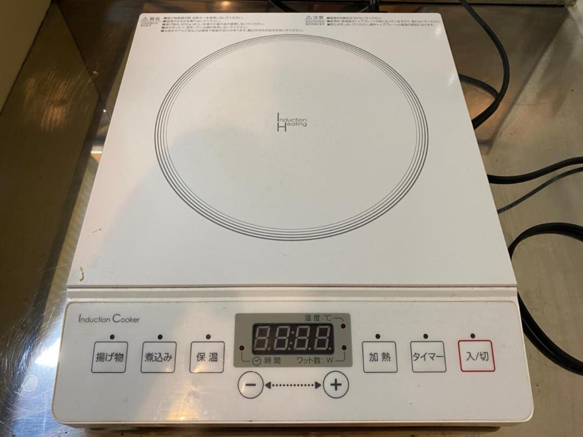 Downtown Susukino Area Spacious Great Access Ik201 Apartment *