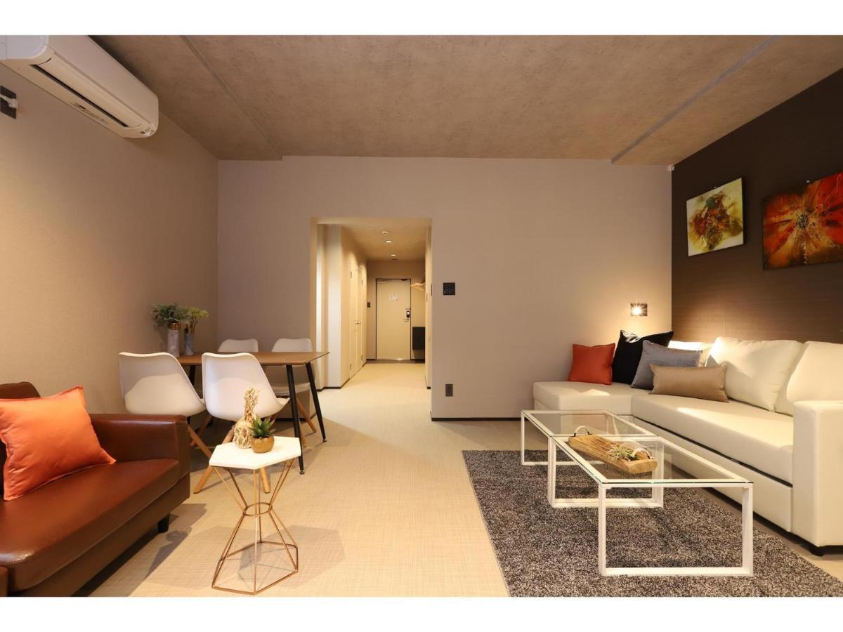 Uchi Living Aozora Apartment *
