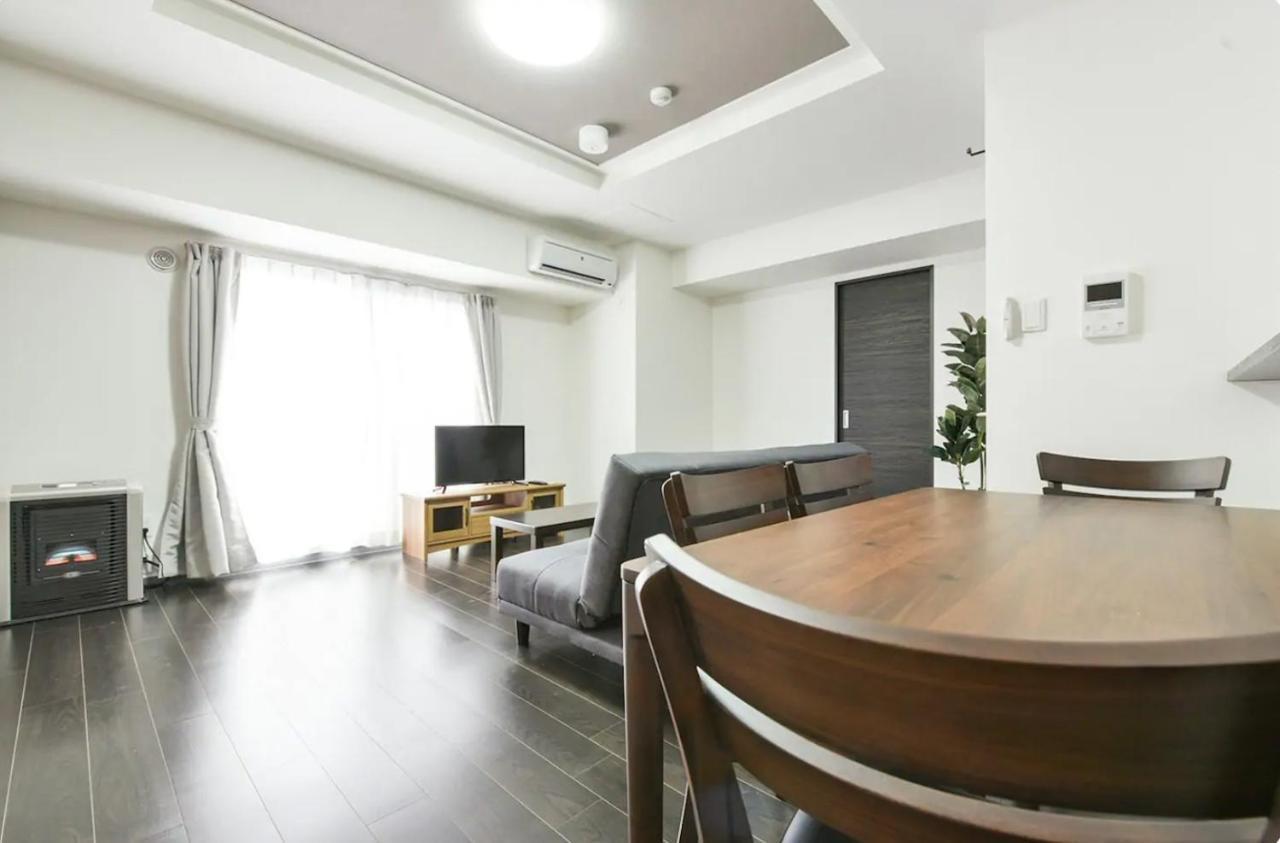 Apartment Suncourt Hongo Dori Garden Hills / Vacation 7618 *
